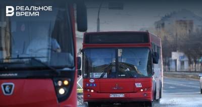 Два кондуктора казанских автобусов попали на дисциплинарные комиссии из-за жалоб - realnoevremya.ru - респ. Татарстан - Казань