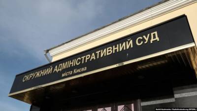 Владимир Зеленский - Депутаты будут блокировать законопроект Зеленского о ликвидации ОАСК, – юрист - 24tv.ua - Киев - Новости