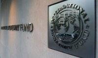 Олег Устенко - Власти рассчитывают на транш МВФ осенью этого года - vlasti.net