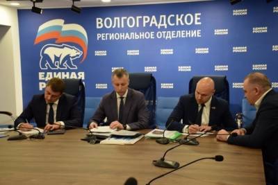 Волгоградские конкурсанты «Лидеров России» приняли участие в праймериз - volg.mk.ru - Волгоград