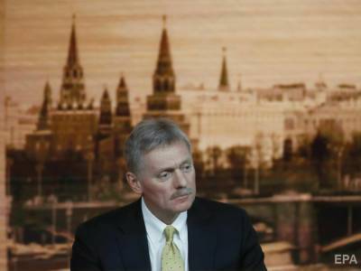 Дмитрий Песков - Сергей Лавров - Песков допускает возможность отключения Visa и MasterCard в РФ и заявляет, что российская система "уже достаточно окрепла" - gordonua.com - Россия