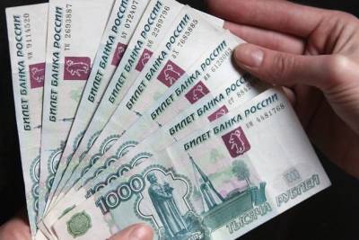 Подрядчик вернул перечисленные на ремонт аэропорта в Чаре деньги вместе с налогом - chita.ru - Забайкальский край