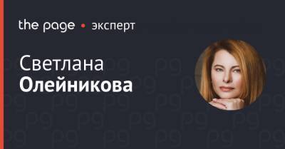 Как удешевить коммунальные услуги за счет гранта - thepage.ua - Киев