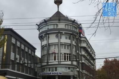Антон Котяков - Пенсионный фонд Дагестана опроверг сообщения о якобы существующих сроках в распоряжении средств маткапитала - mirmol.ru - респ. Дагестан