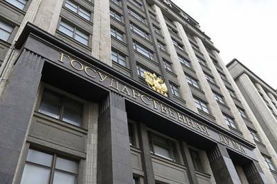 Разведение рыб в больших прудах предложили упростить - pnp.ru