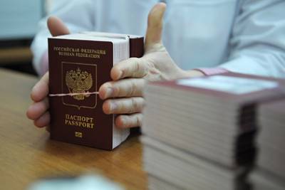 Российский загранпаспорт стал удобнее для путешествий - lenta.ru - Швейцария - Ирак - Сингапур - Оман
