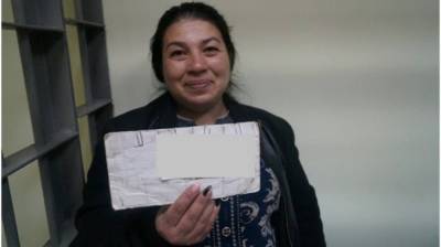 Полиция задержала обманувшую воронежскую пенсионерку лежецелительницу из Ростова - vestivrn.ru - Воронеж