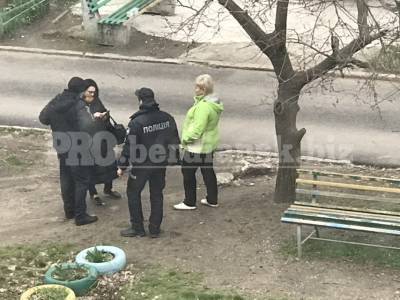 В Бердянске молодая пара совершила суицид - news.bigmir.net - Кривой Рог - Запорожская обл. - Бердянск