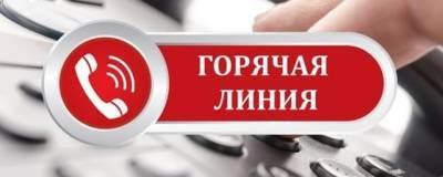 Татьяна Голикова - Жители РТ смогут обратиться на горячую линию по вопросам отмены рейсов в Турцию и Танзанию - runews24.ru - респ. Татарстан - Турция - Танзания