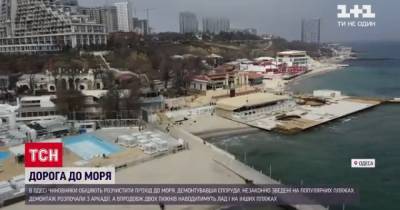Только 40% пляжей Одессы остались проходными для отдыхающих - tsn.ua - Одесса - Застройка