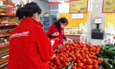 Финансисты объяснили, почему в Калининграде стремительно дорожают продукты - fedpress.ru - Калининград - Калининградская обл. - окр.Сзфо
