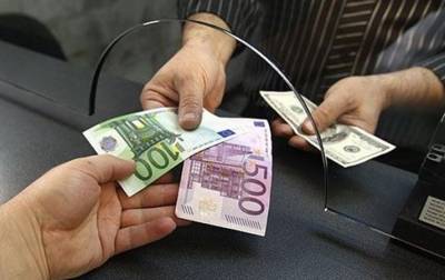 Курс валют на вечер 13 апреля: межбанк, наличный и «черный» - minfin.com.ua