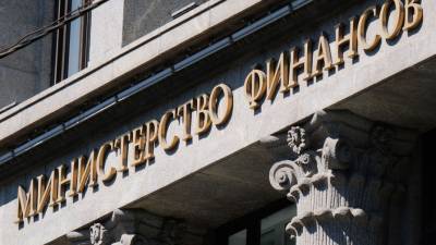 Алексей Сазанов - Минфин России исключает компромисс по налоговому соглашению с Нидерландами - gazeta.ru - Москва - Кипр - Голландия - Амстердам