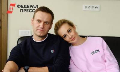 Алексей Навальный - Юлия Навальная - Навальная призналась, что сходила на свидание - fedpress.ru - Москва