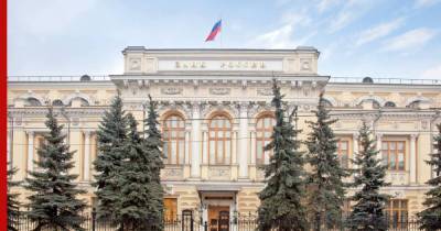 Эльвира Набиуллина - Внешний долг России сократился с начала года - profile.ru - Вашингтон