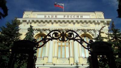 Эльвира Набиуллина - Кирилл Тремасов - Центробанк РФ рассматривает вариант повышения ключевой ставки - smartmoney.one