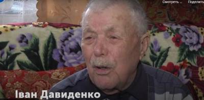 В Черниговской области 100-летний дедушка вылечился от COVID-19 – видео - ТЕЛЕГРАФ - telegraf.com.ua - Черниговская обл.