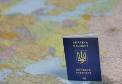 Украина на шесть позиций поднялась в рейтинге паспортов - facenews.ua - Голландия - Гренада - Аруба