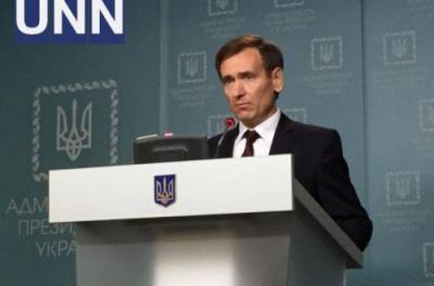 Стало известно, когда Рада может ликвидации ОАСК - from-ua.com - Киев
