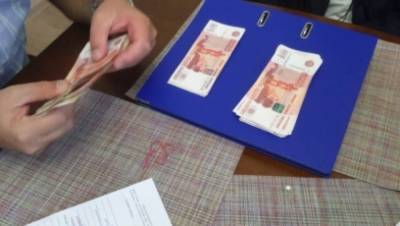 Мария Базарева - В Красноярске задержан судья по подозрению в мошенничестве - nation-news.ru - Красноярский край - Красноярск
