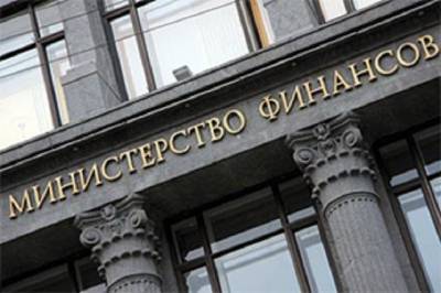 Алексей Сазанов - В Минфине не исключили денонсацию налогового соглашения с Нидерландами - aif.ru - Москва - Голландия - Амстердам