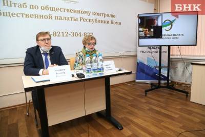 Виктор Бобыря - Площадки для выгула и новые урны: в Общественной палате Коми обсудили «собачьи» вопросы - bnkomi.ru - респ. Коми