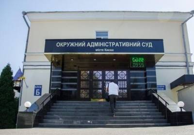 Владимир Зеленский - Кому мешал "скандальный" Окружной суд - kp.ua - Киев