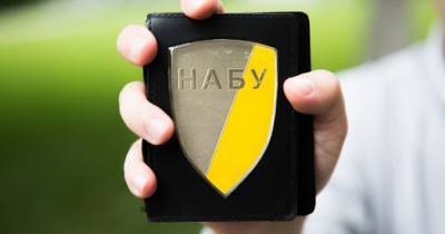 Славомир Новак - Фигурантом дела экс-главы "Укравтодора" стал глава донецкой ФПГ - dsnews.ua