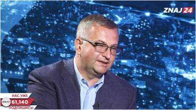 Юрий Атаманюк - Любовь Завальнюк - Атаманюк рассказал о масштабах государственного долга Украины и его причинах - politeka.net