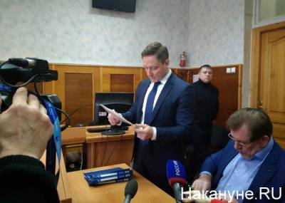 Верховный суд отправил уголовное дело Сергея Капчука на пересмотр в Челябинск - nakanune.ru - Москва - Лондон - Челябинск - Свердловская обл. - Эмираты