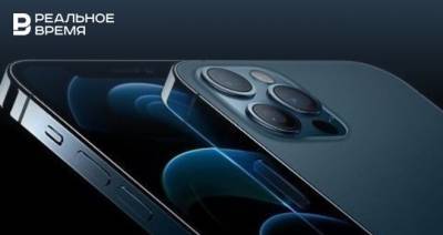 Apple проведет презентацию 20 апреля - realnoevremya.ru