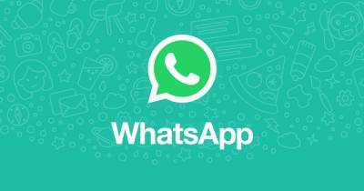Уязвимость в WhatsApp позволяет навсегда заблокировать учётную запись пользователя без его ведома - itc.ua