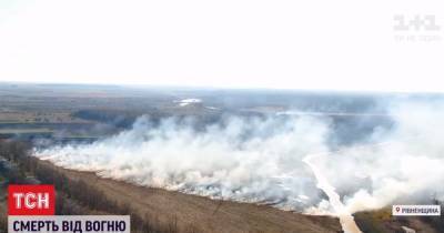В Ровенской области огонь окружил село: один мужчина погиб, лежащую женщину едва успели спасти - tsn.ua