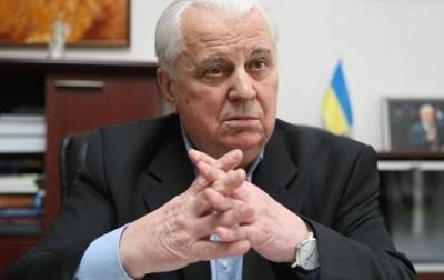 Леонид Кравчук - Хайди Грау - Кравчук предложил усилить перемирие, РФ молчит - korrespondent.net - Донбасс
