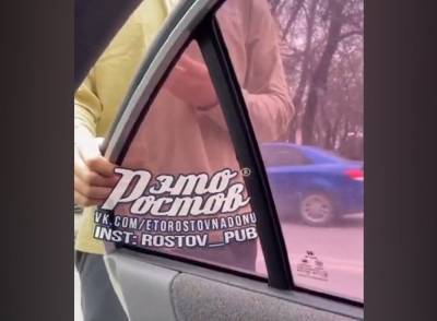 Разбить лицо и выкинуть из машины угрожал таксист пассажирке в Ростове - privet-rostov.ru