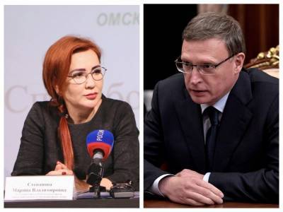 Замминистра ЖКХ из команды омского губернатора арестовали за взятку 2 млн руб - bloknot.ru - Омск - Омская обл.
