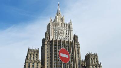 Мария Захарова - В МИД России прокомментировали намерение Японии сбросить воду с «Фукусимы» - russian.rt.com - Токио - Япония