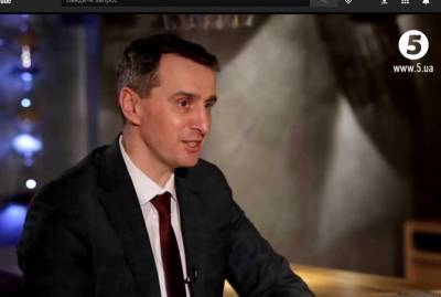 Янина Соколова - Виктор Ляшко - Ляшко: коронавирус в Украине можно преодолеть за три недели - from-ua.com