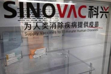 Гао Фу - Китай признал невысокую эффективность своих вакцин от коронавируса - ukrpost.biz - Турция - Бразилия
