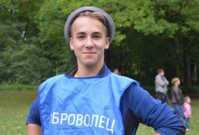 Ленинградских волонтеров приглашают на обучающие стажировки - online47.ru - Ленинградская обл.