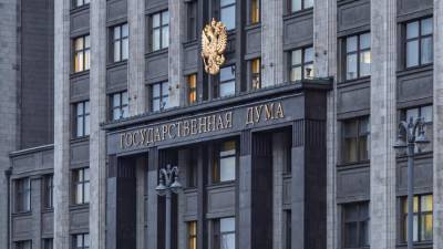 Анатолий Аксаков - В Госдуме сочли низкой вероятность отключения РФ от Visa и MasterCard - iz.ru
