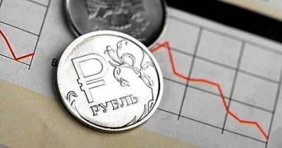 Навальный - Российский рубль падает из-за стягивания РФ войск к границе с Украиной - enovosty.com - Москва