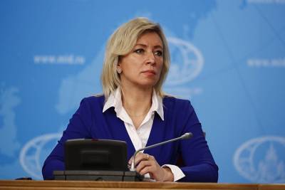 Мария Захарова - МИД: Россия ожидает от Японии разъяснений по сбросу воды с АЭС "Фукусима-1" в океан - vm.ru - Токио - Япония