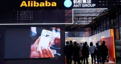 Китайские власти дали "месяц на исправление" 34-м ведущим интернет-компаниям - focus.ua - Китай - Alibaba