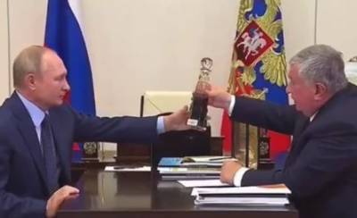 «Роснефть» подала иск против автора статьи о «персональном горнолыжном курорте» Путина - znak.com - респ. Адыгея