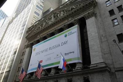 Биржи США в выросли, несмотря на негатив по вакцине - smartmoney.one - Вашингтон