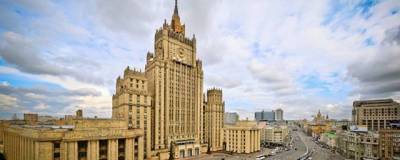 Мария Захарова - В МИД РФ прокомментировали планы Японии слить воду с аварийной АЭС «Фукусима-1» - runews24.ru - Москва - Токио - Япония