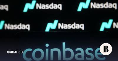 Брайан Армстронг - Криптобиржа Coinbase сегодня выходит на NASDAQ - vedomosti.ru - Сан-Франциско