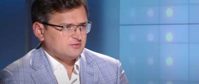 Дмитрий Кулеба - Кулеба назвал новый элемент агрессии России, которого не было в 2014-м - w-n.com.ua - Крым - Испания - Ukraine