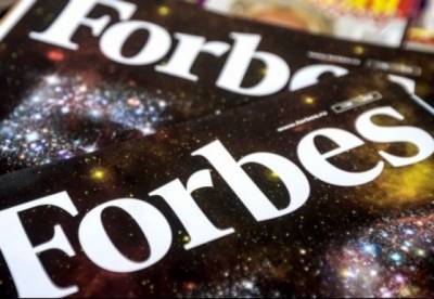Марк Цукерберг - Forbes продал обложку за $333 тыс. в виде NFT-токена - facenews.ua